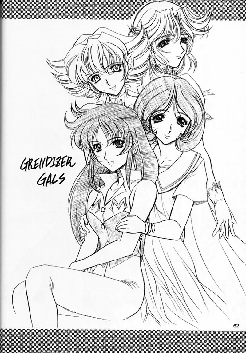 [Ohkami Tomoyuki] Madan Musume Shibuki Fhentai - Page 61