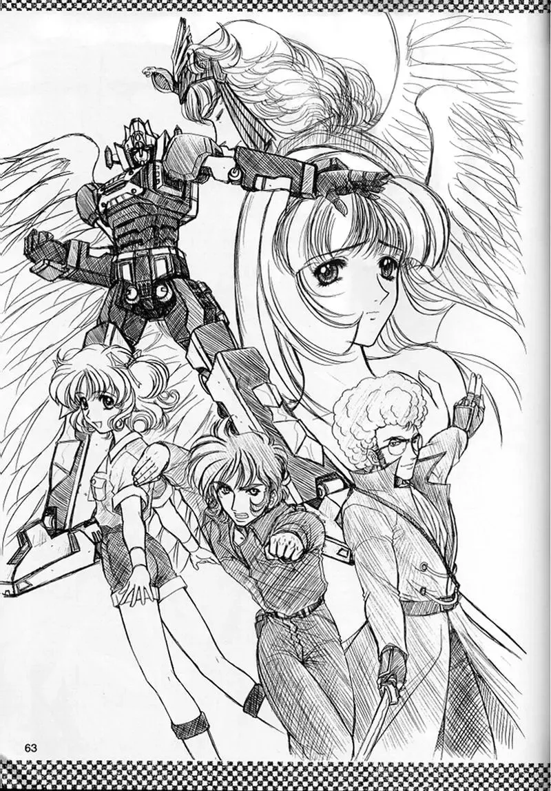 [Ohkami Tomoyuki] Madan Musume Shibuki Fhentai - Page 62