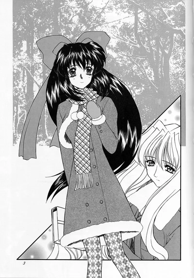 [Ohkami Tomoyuki] Madan Musume Shibuki Fhentai - Page 66