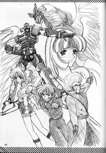 [Ohkami Tomoyuki] Madan Musume Shibuki Fhentai - Page 62