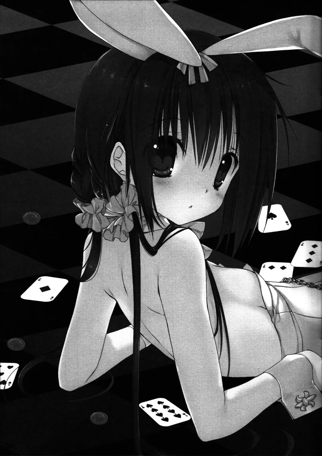 [Takanae Kyourin] Imouto no Otetsudai 6 Fhentai - Page 22