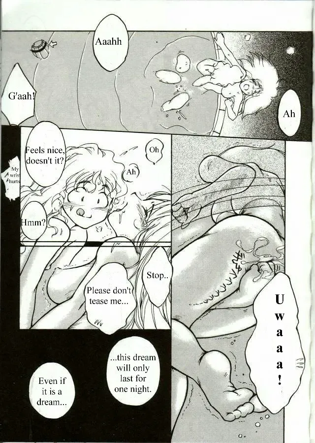 [Kasumiga Urara] Chinji | The Incident Fhentai - Page 11