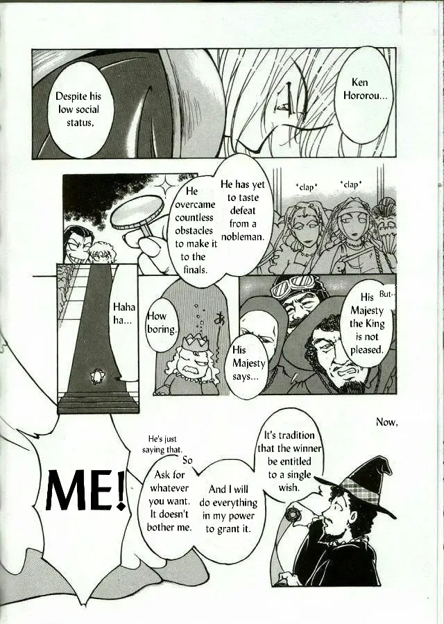 [Kasumiga Urara] Chinji | The Incident Fhentai - Page 2