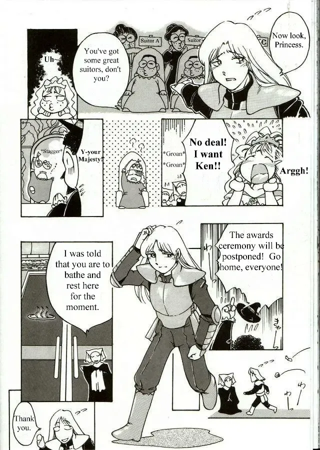 [Kasumiga Urara] Chinji | The Incident Fhentai - Page 4