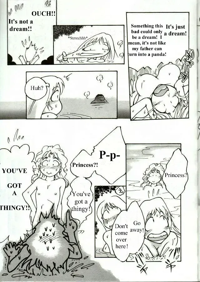 [Kasumiga Urara] Chinji | The Incident Fhentai - Page 7