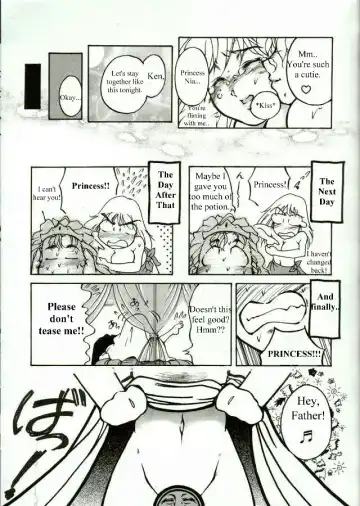 [Kasumiga Urara] Chinji | The Incident Fhentai - Page 15