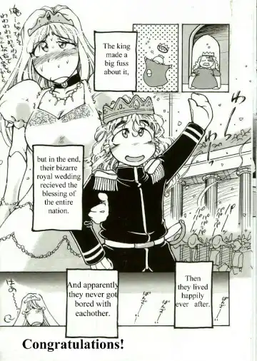 [Kasumiga Urara] Chinji | The Incident Fhentai - Page 16