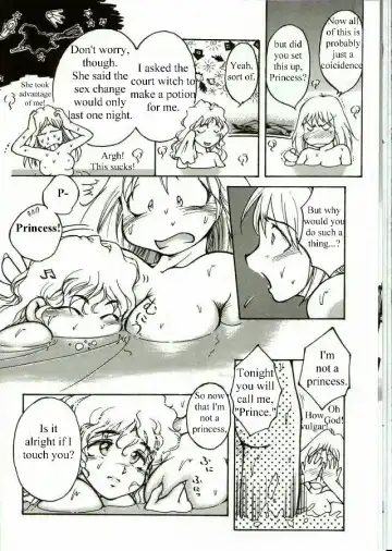 [Kasumiga Urara] Chinji | The Incident Fhentai - Page 8