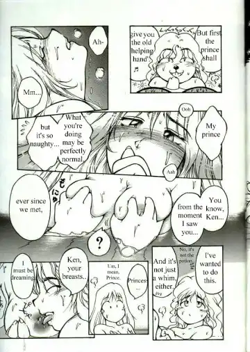 [Kasumiga Urara] Chinji | The Incident Fhentai - Page 9