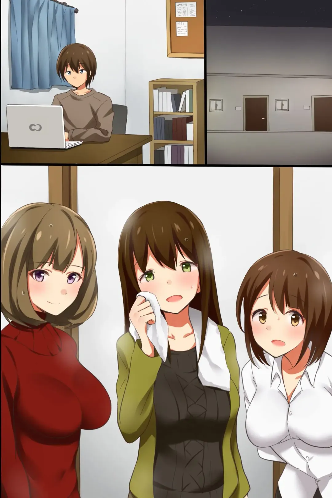 [Takeashiro] Ane Harem ~Moshimo Sannin no Ane o Jibungonomi ni Kaeretara Fhentai - Page 46