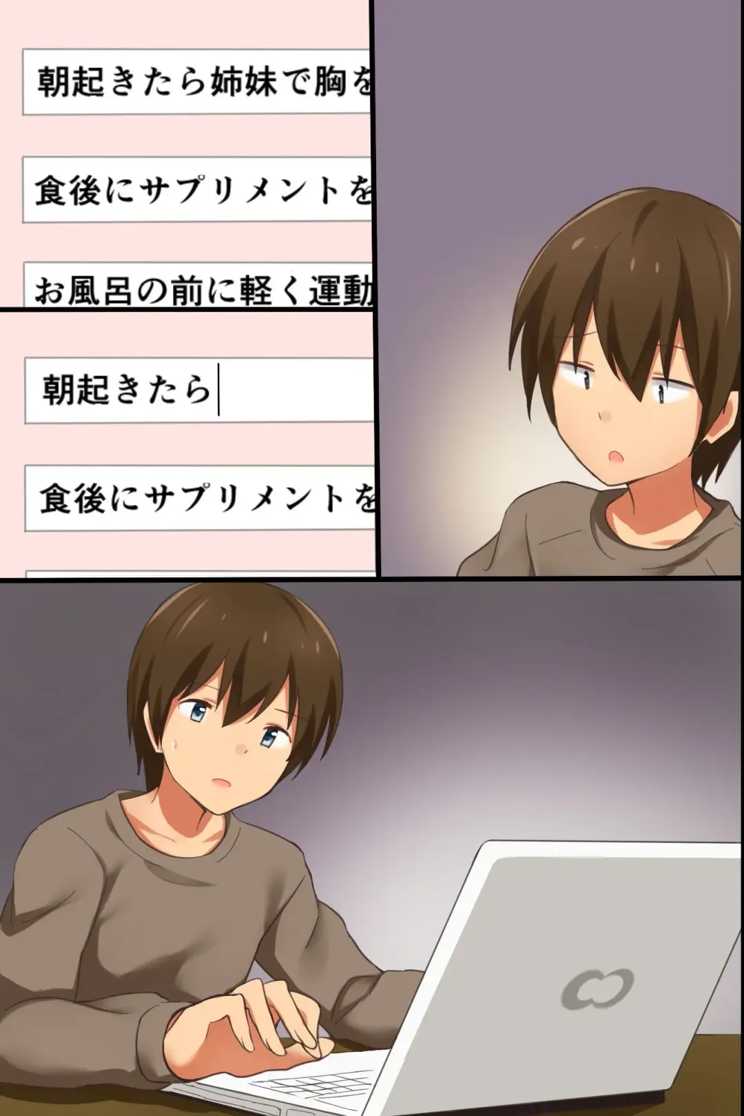 [Takeashiro] Ane Harem ~Moshimo Sannin no Ane o Jibungonomi ni Kaeretara Fhentai - Page 49