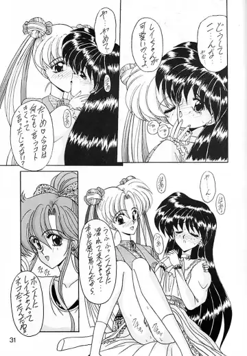 [Ohkami Tomoyuki] Keiwaku Fhentai - Page 32