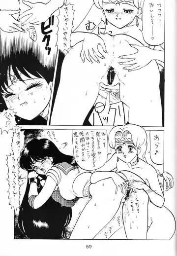 [Ohkami Tomoyuki] Keiwaku Fhentai - Page 60