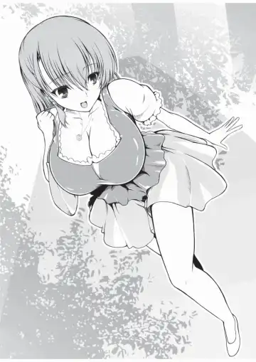 [8000] Inraku no Reika Fhentai - Page 12