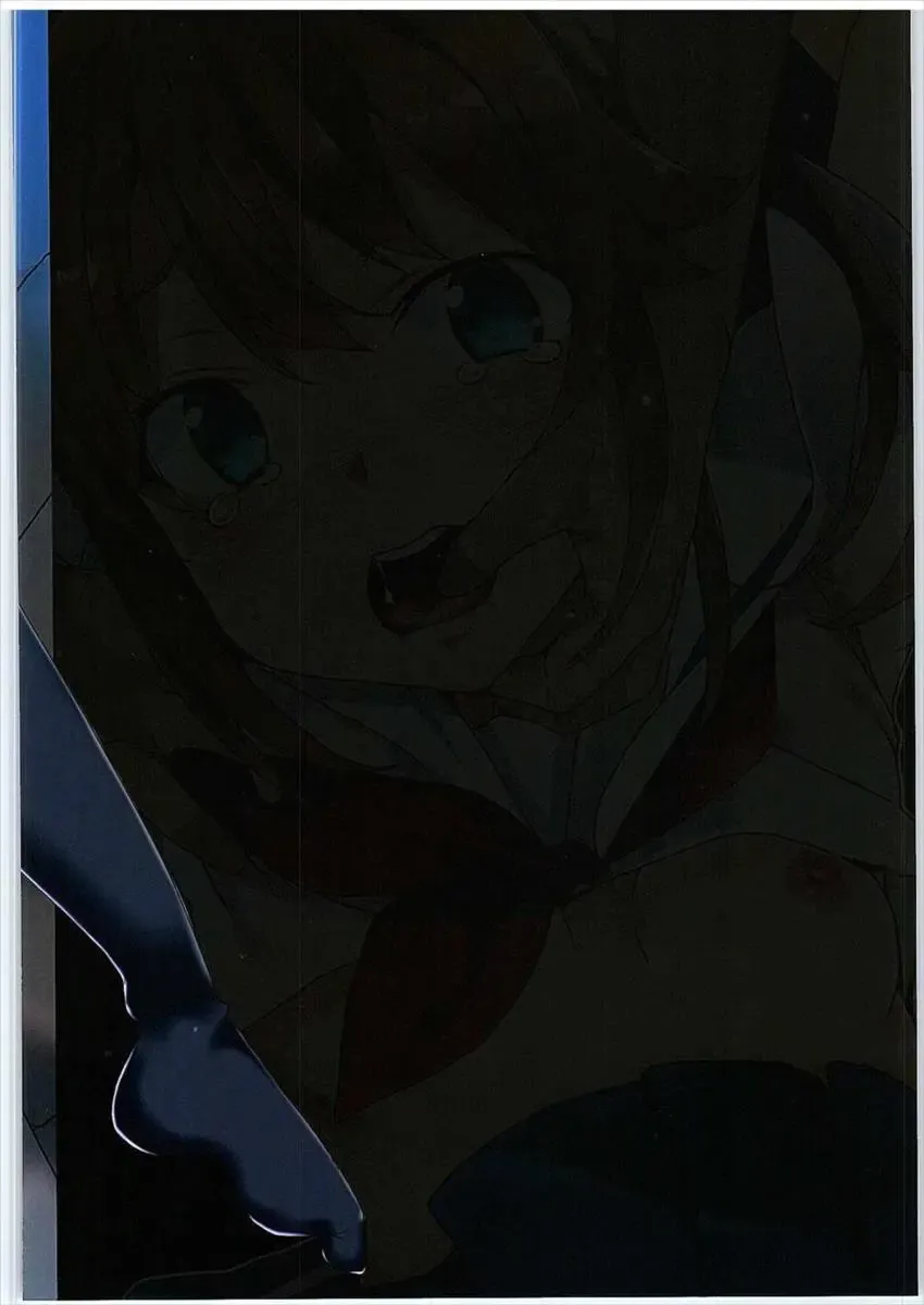 [Tanaka Decilitre] Hi Ace Fhentai - Page 35