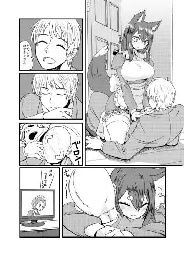 [Sumiyao] Husky-san to Sanpo Fhentai - Page 3