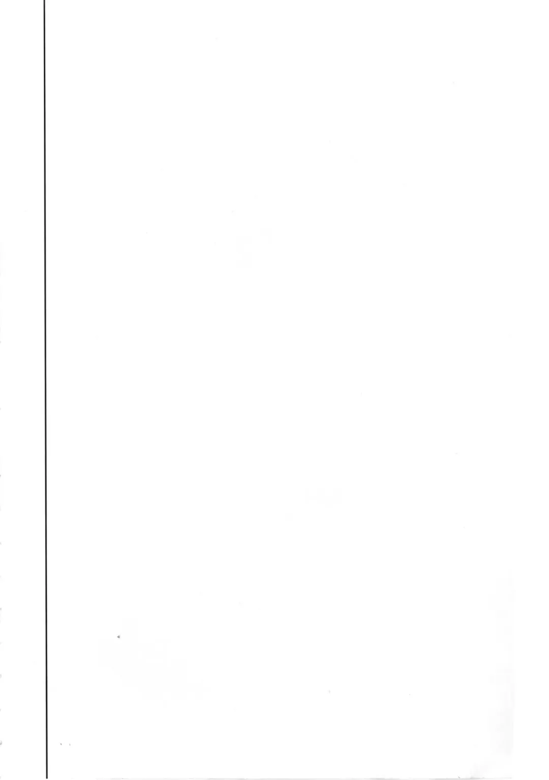 [Siina Yuuki] Shimada Arisu no Konya wa Papa Shingu Fhentai - Page 4