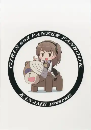 [Siina Yuuki] Shimada Arisu no Konya wa Papa Shingu Fhentai - Page 28