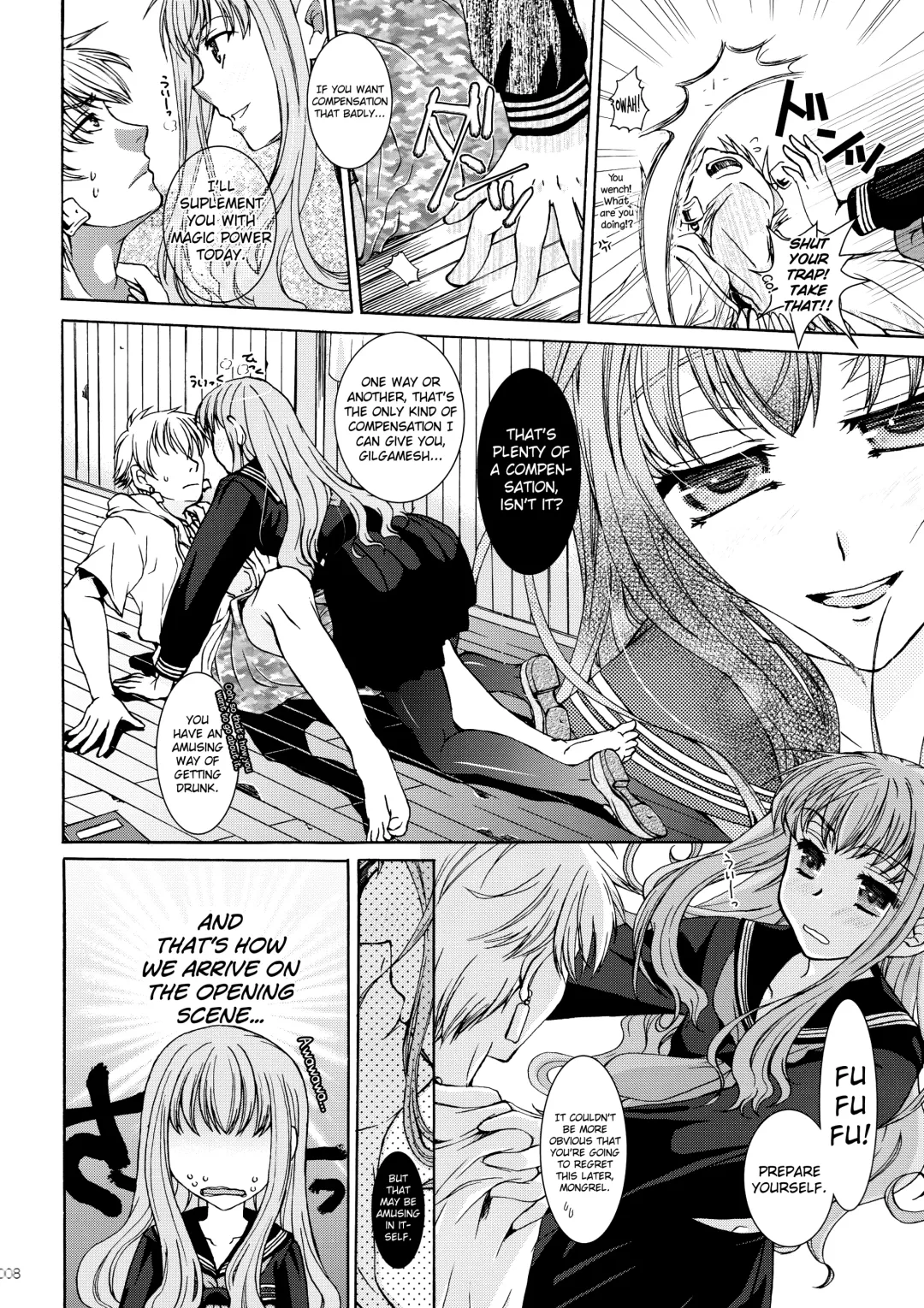 [Ikeda Shuuko] Koyoi Sakurairo Club de Fhentai - Page 8