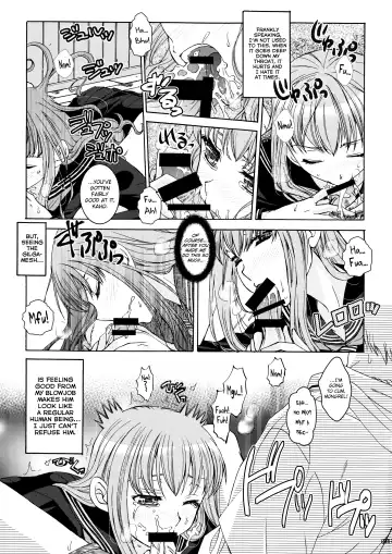 [Ikeda Shuuko] Koyoi Sakurairo Club de Fhentai - Page 11