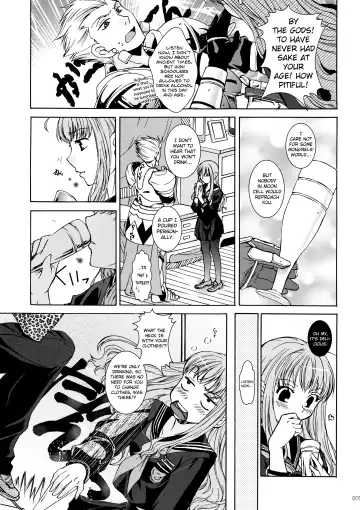 [Ikeda Shuuko] Koyoi Sakurairo Club de Fhentai - Page 5