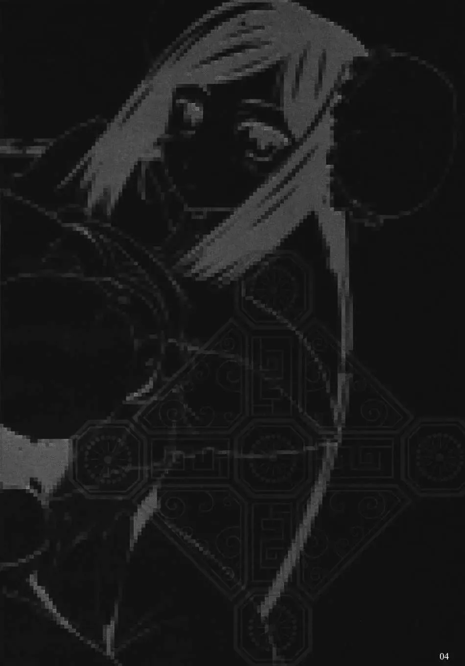 [Ouma Tokiichi] Mei-Fang Typhoon Fhentai - Page 3