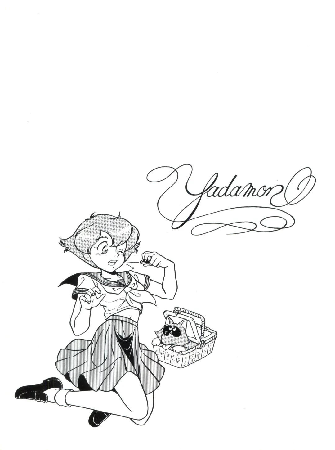 [Kita Kaduki - Mach Ii] Hara Hara Dokei Vol. II "Yadamon" Fhentai - Page 48