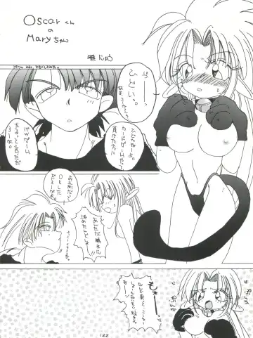 Senaka-goshi ni Sentimental Graffiti Fhentai - Page 121