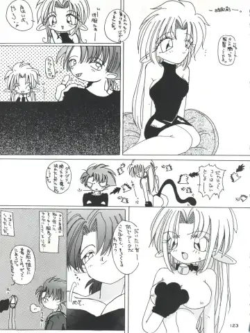 Senaka-goshi ni Sentimental Graffiti Fhentai - Page 122