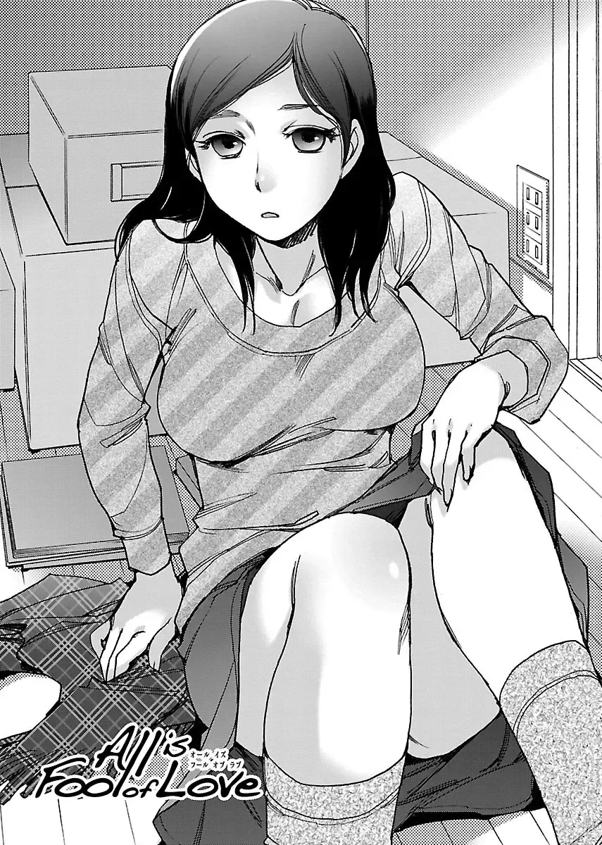 [Kerorin] Neko na Kanojo to Inu no Boku Fhentai - Page 114