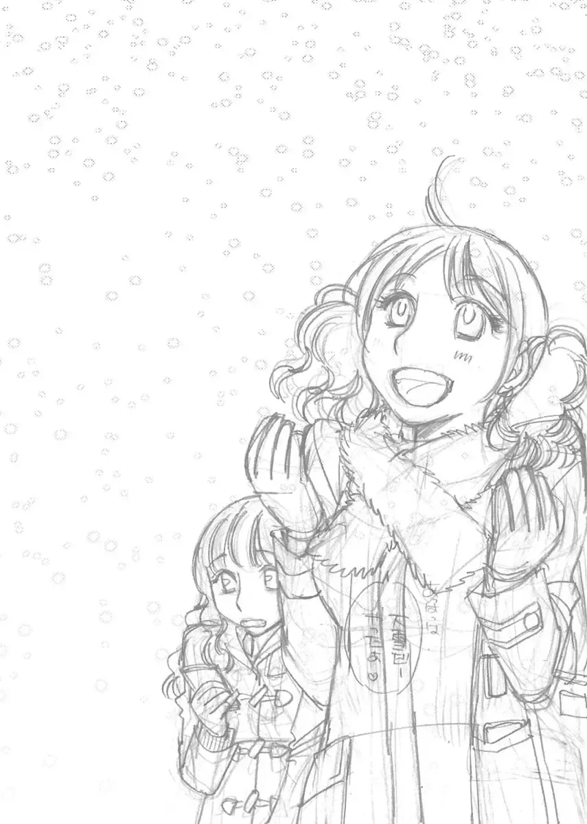 [Kerorin] Neko na Kanojo to Inu no Boku Fhentai - Page 47