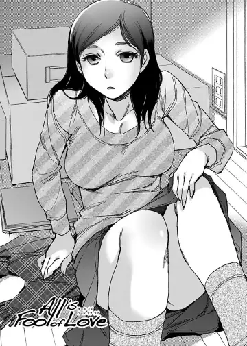 [Kerorin] Neko na Kanojo to Inu no Boku Fhentai - Page 114