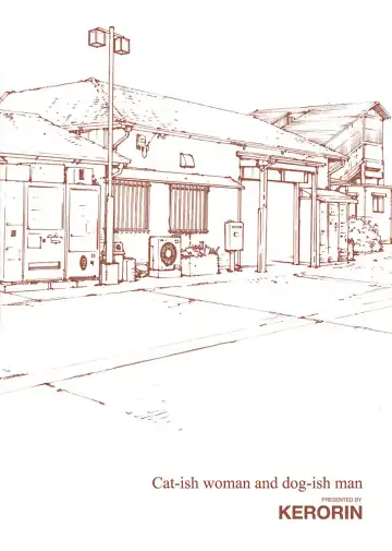 [Kerorin] Neko na Kanojo to Inu no Boku Fhentai - Page 180