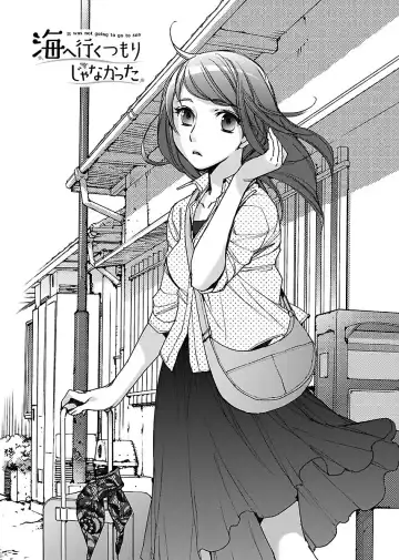 [Kerorin] Neko na Kanojo to Inu no Boku Fhentai - Page 50