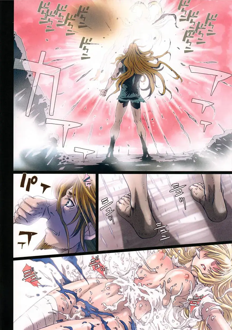 [Nanno Koto] Other Zone 4 ~Kemono no Ou-sama~ Fhentai - Page 23