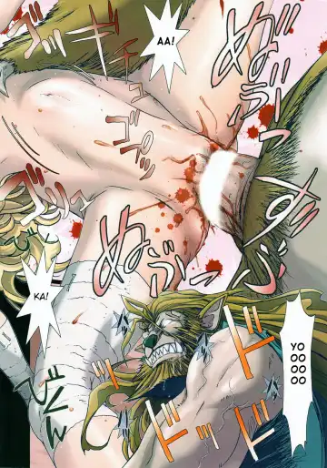 [Nanno Koto] Other Zone 4 ~Kemono no Ou-sama~ Fhentai - Page 17