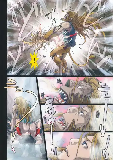 [Nanno Koto] Other Zone 4 ~Kemono no Ou-sama~ Fhentai - Page 19