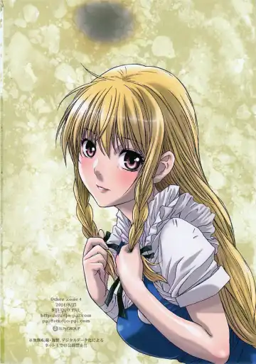 [Nanno Koto] Other Zone 4 ~Kemono no Ou-sama~ Fhentai - Page 28