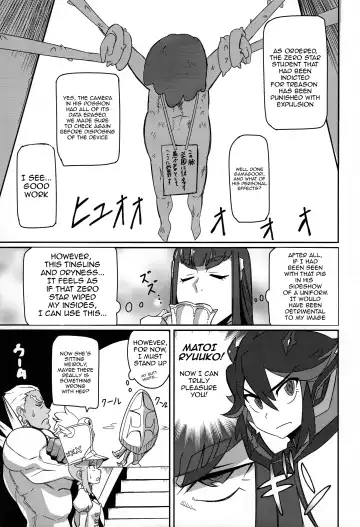 [Denki Shougun - Nuezou] Kiryuuin@NAL Fhentai - Page 15