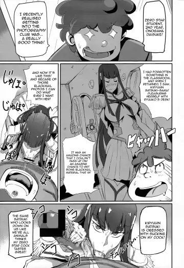 [Denki Shougun - Nuezou] Kiryuuin@NAL Fhentai - Page 5