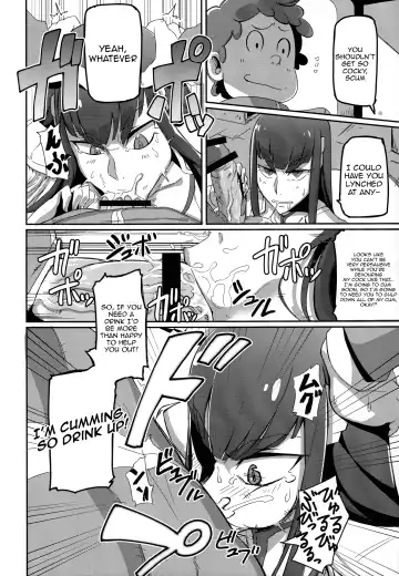 [Denki Shougun - Nuezou] Kiryuuin@NAL Fhentai - Page 6