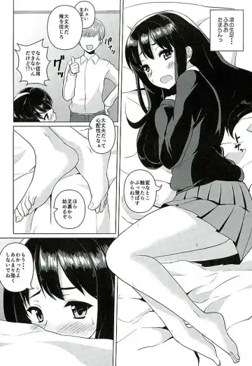 [Karasuma Yayoi - Yamagara Tasuku] Ashikokinderella Girl Fhentai - Page 3