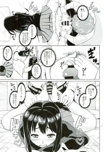 [Karasuma Yayoi - Yamagara Tasuku] Ashikokinderella Girl Fhentai - Page 6