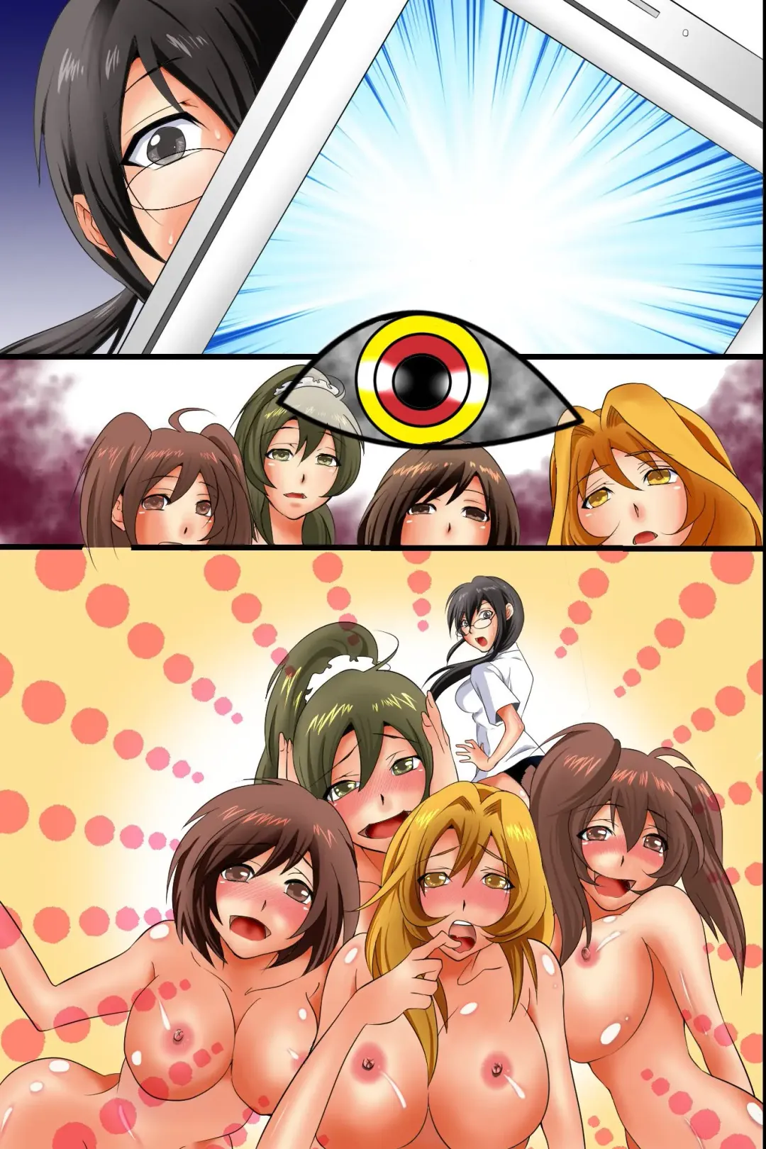 Sokuochi Saimin ~Instant Obedience~ Fhentai - Page 60