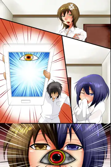 Sokuochi Saimin ~Instant Obedience~ Fhentai - Page 46