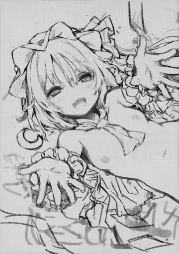 [Michiking] Osewa Shinaide Flan Onee-chan! Fhentai - Page 25