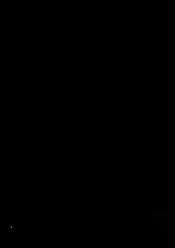 [Michiking] Osewa Shinaide Flan Onee-chan! Fhentai - Page 4