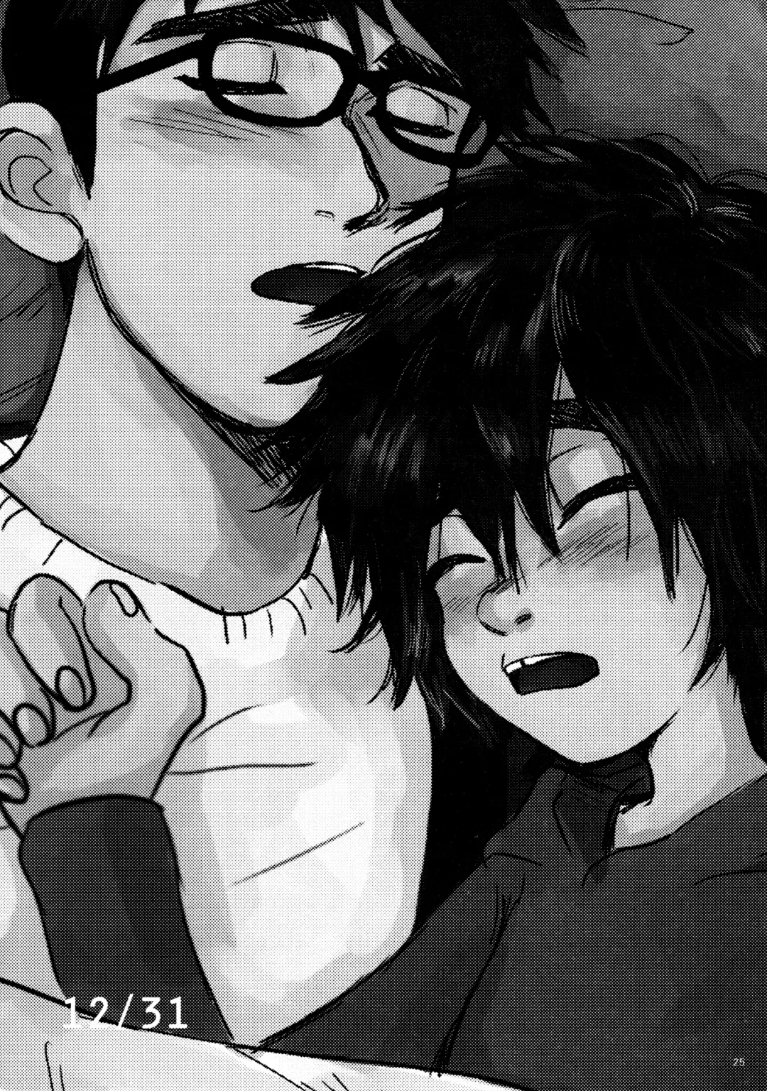 [Hashinoha] Taste of You Fhentai - Page 24