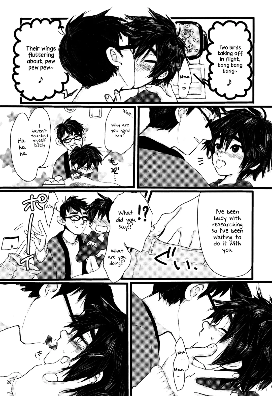 [Hashinoha] Taste of You Fhentai - Page 27