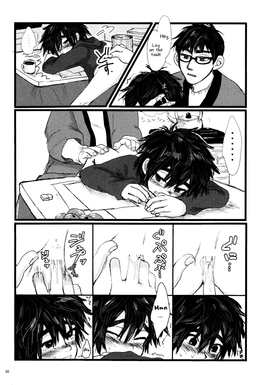 [Hashinoha] Taste of You Fhentai - Page 29